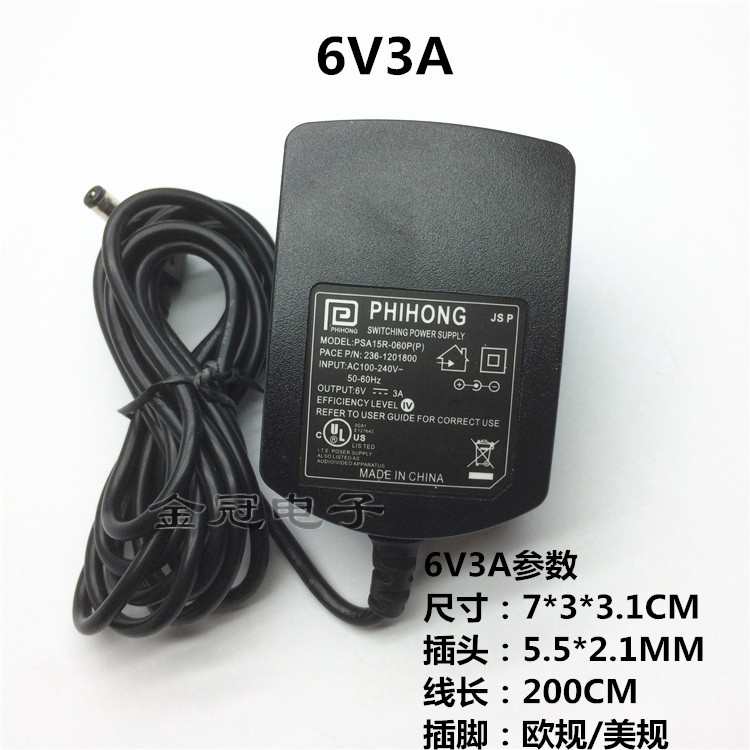 *Brand NEW*PHIHONG PSA15R-060P(P) 236-1201800 6V 3A AC DC Adapter POWER SUPPLY